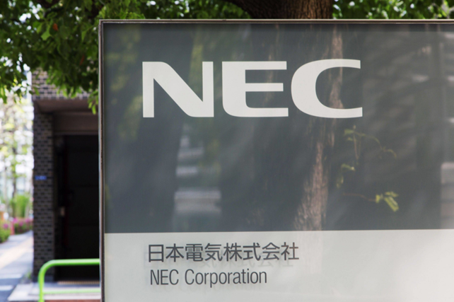 禁用华为，英国5G建设将选用NEC