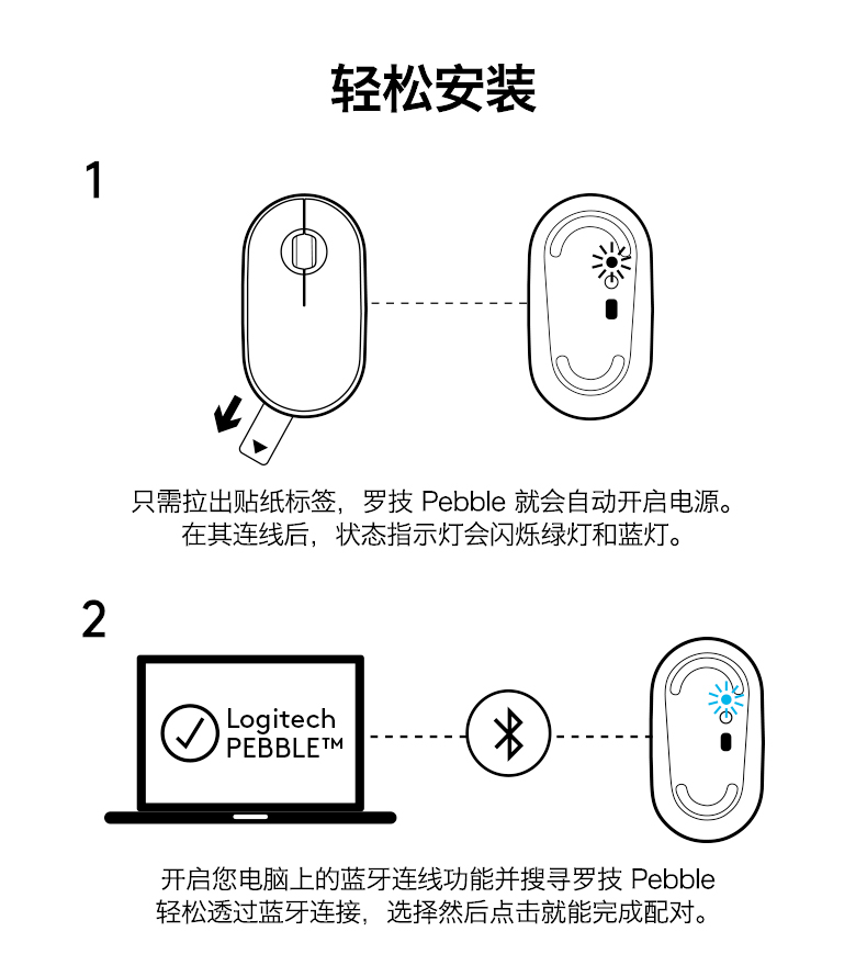 详情-12.jpg