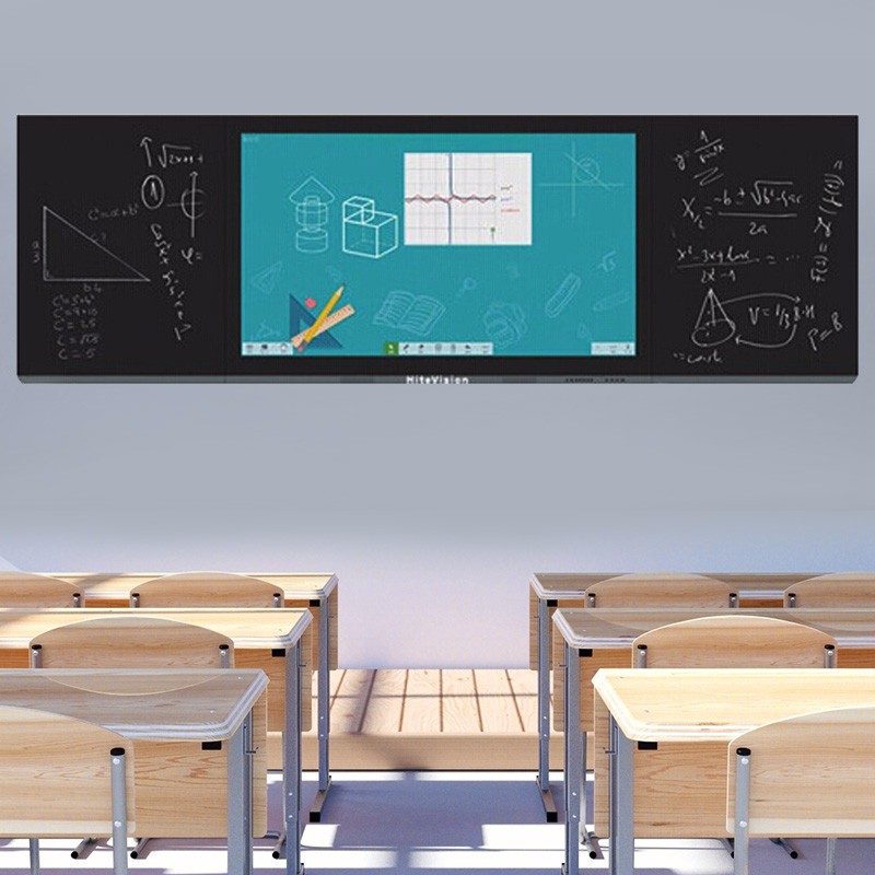 86寸纳米智能触控黑板一体机 教学会议多媒体教室智慧教育平板 交互式电子白板