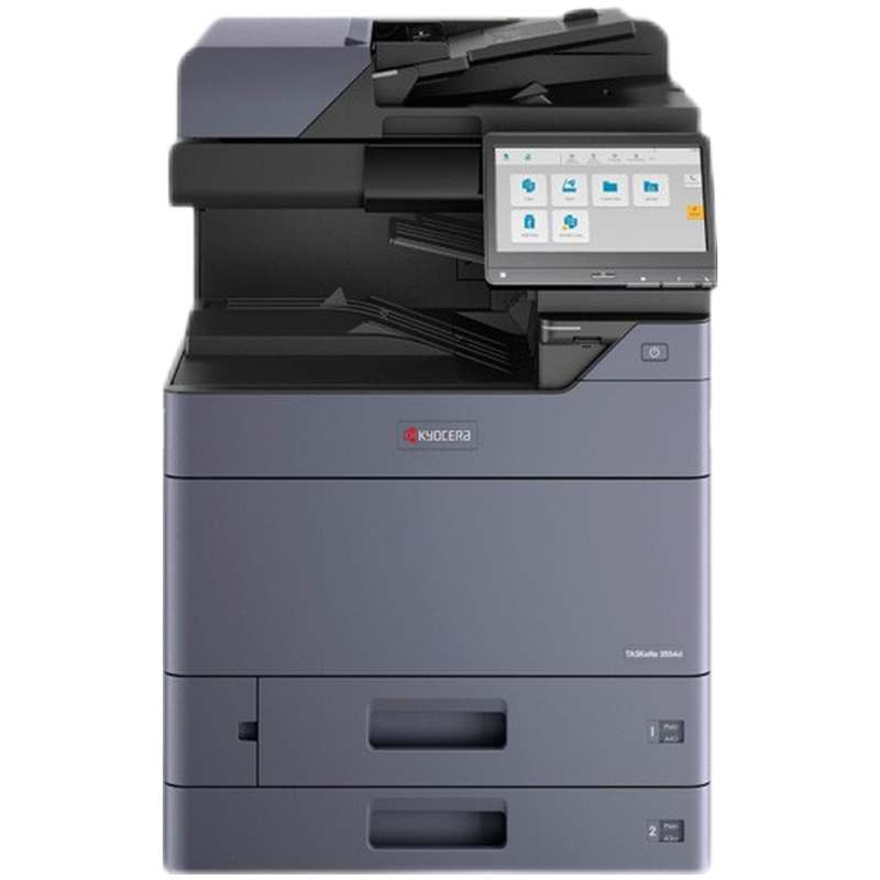 彩色数码复印机（配置双面输稿器、专用工作台、三年质保）