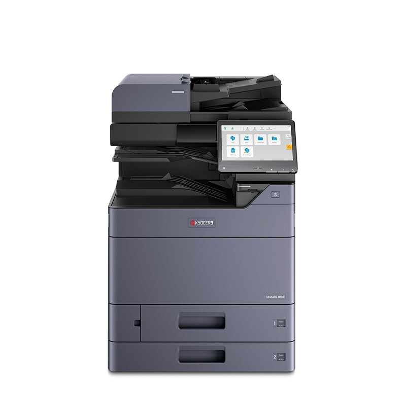 A3彩色数码复印机（配置双面输稿器、原装纸柜、鞍式装订、三年质保）